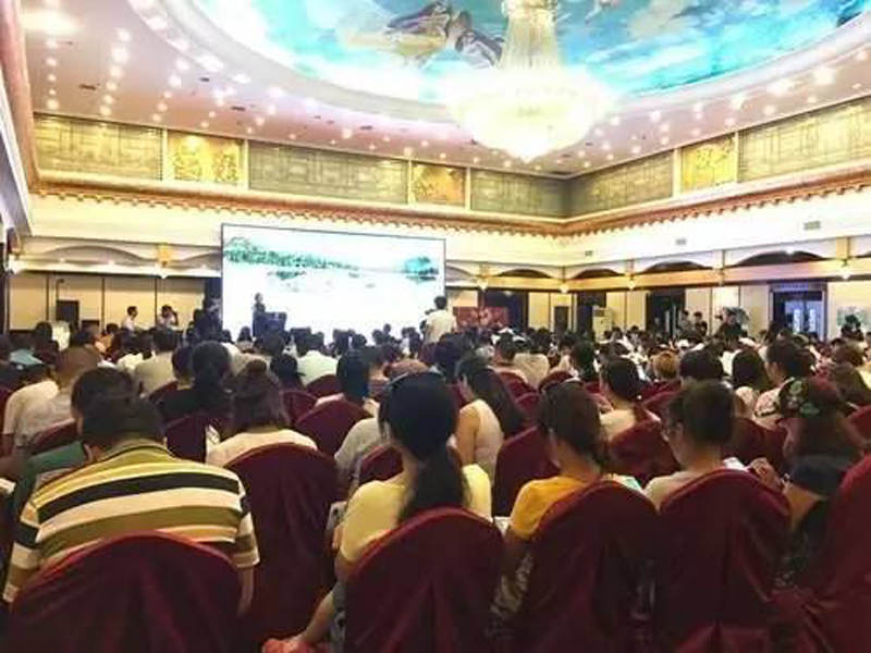 汝州旅遊鄭州推介會